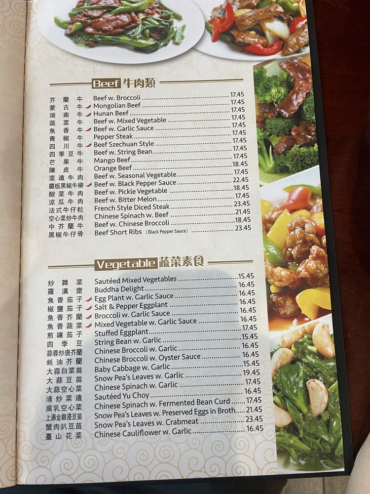 GuangDong Taste Menu - Image 12