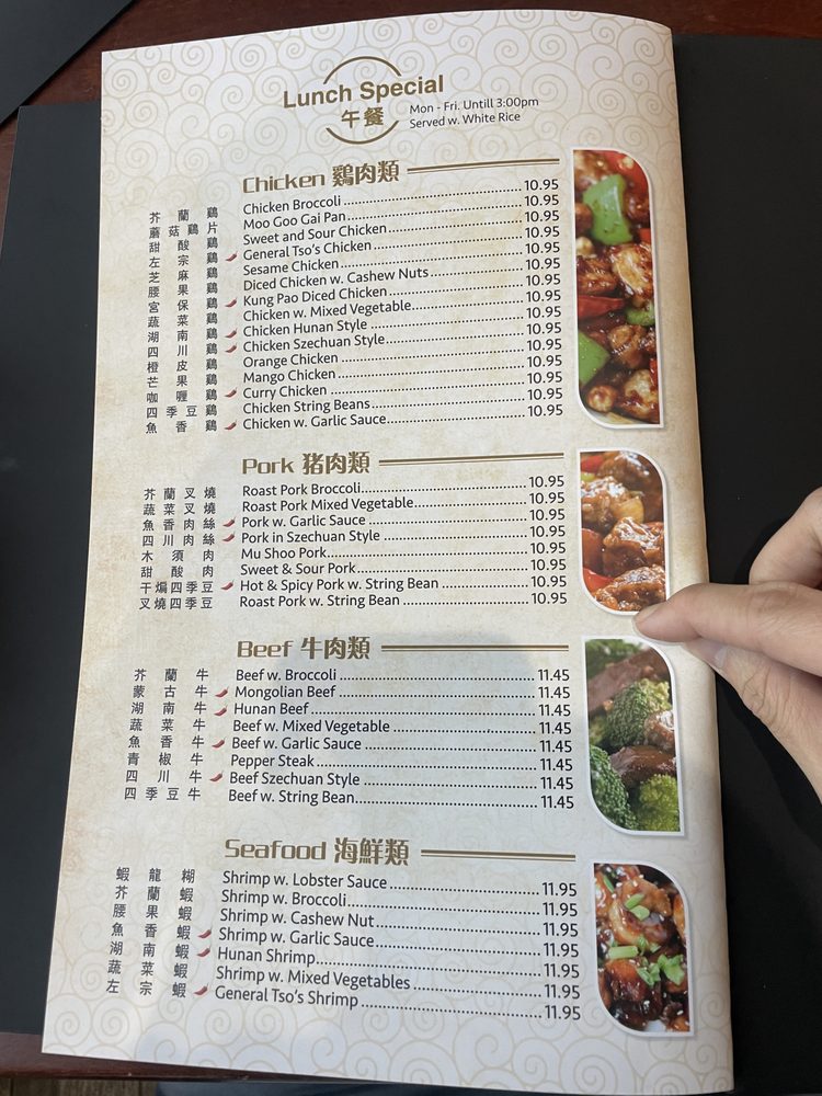 GuangDong Taste Menu - Image 7